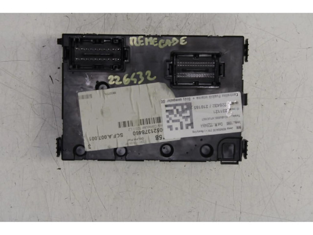 Блок предохранителей Jeep Renegade