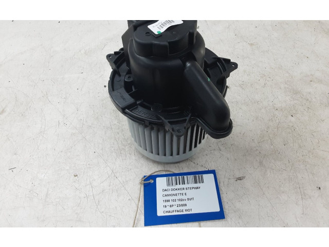 Вентилятор печки 5P3730100, 5P3730100 Dacia Dokker