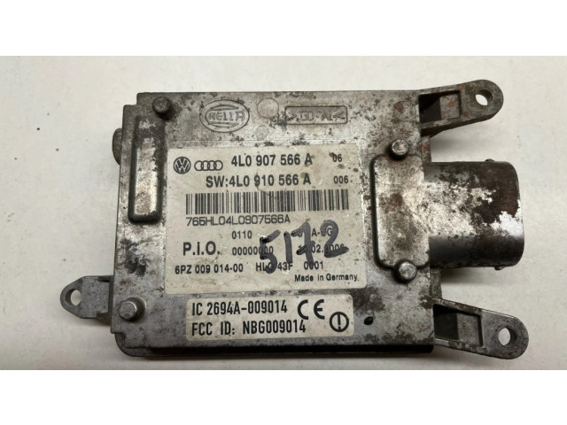 Модуль управления слепым пятном