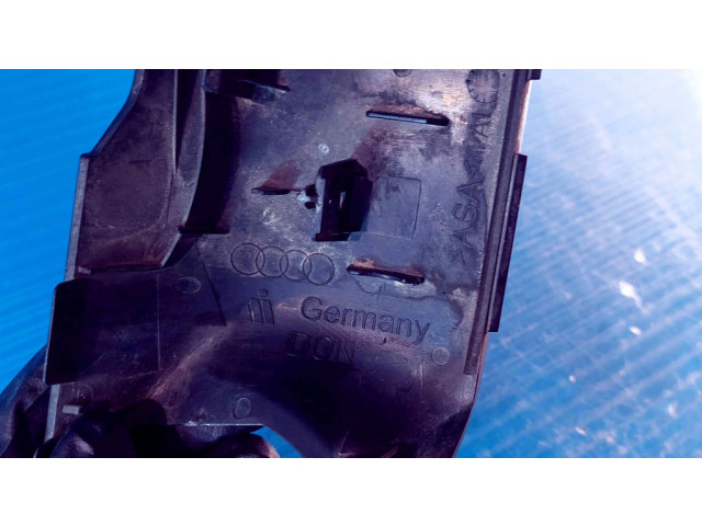 Части зеркала