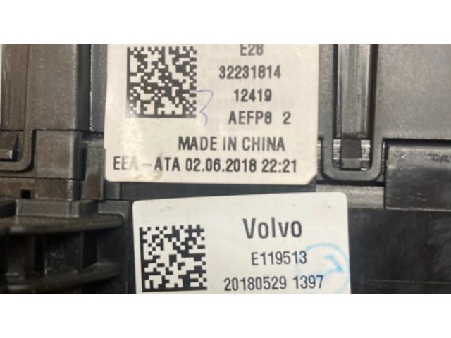 Полоса надувных подушек (кольцо srs)