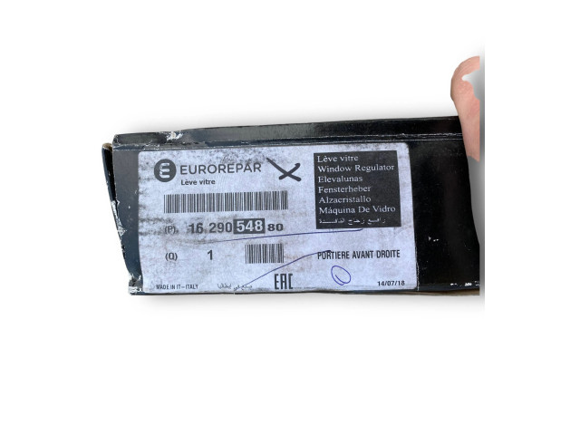 Блок комфорта 1629054880   Citroen C5   