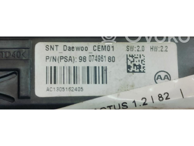 Дисплей 9807496180 Citroen C4 Cactus