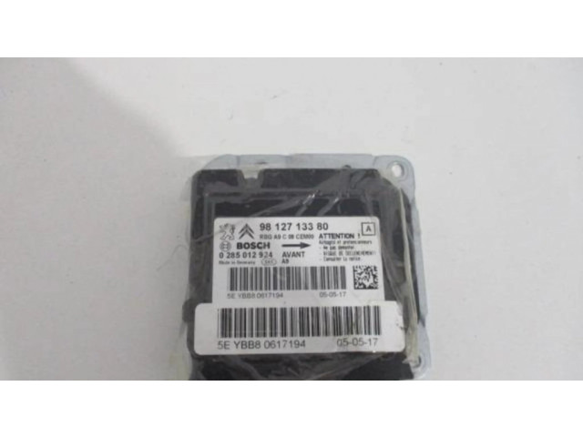 Блок управления надувных подушек