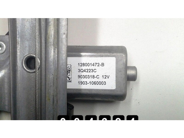 Передний комплект электрического механизма для подъема окна