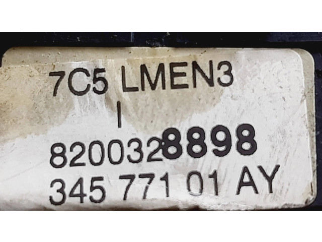 Ручка стеклоочистителей