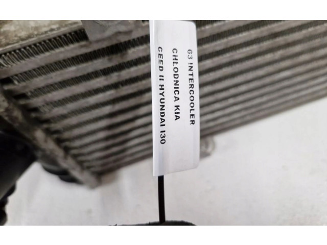 Интеркулер 28270-2A570 KIA Pro Cee'd II