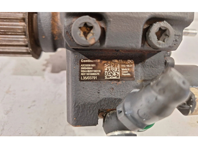 Топливный насос