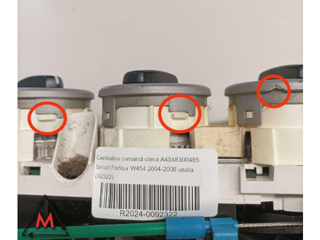 Блок управления климат-контролем A4548300485   Smart ForFour I