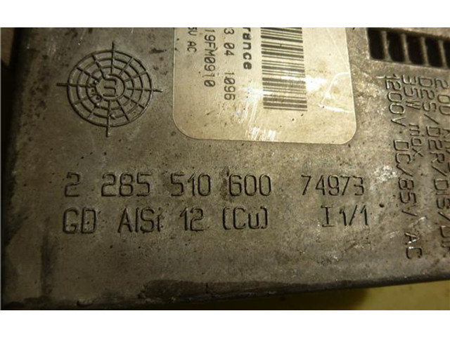 Блок управления Xenon