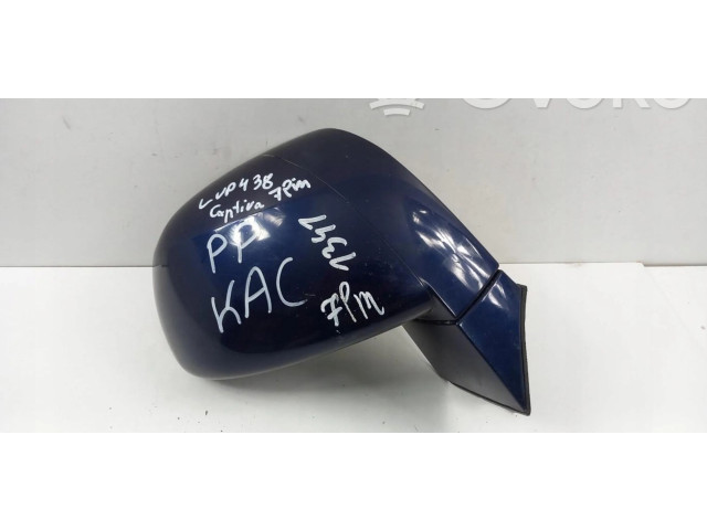 Зеркало электрическое Chevrolet Captiva - года