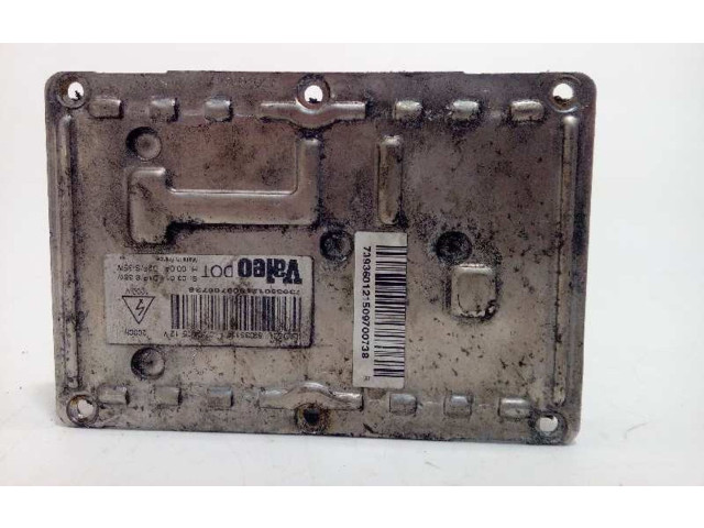 Блок управления Xenon