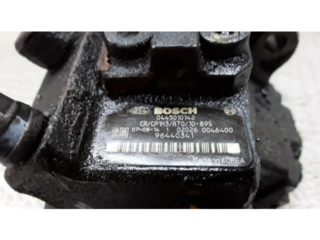 Топливный насос