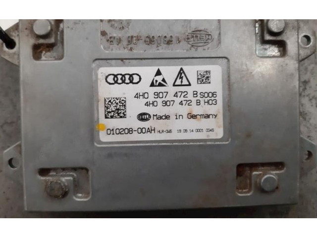 Блок управления Xenon