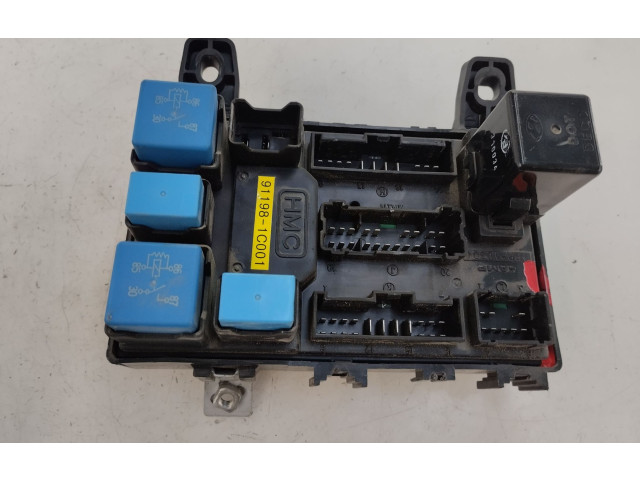 Модуль управления BSM    Hyundai Getz    