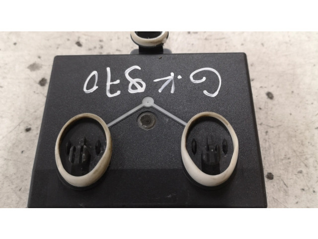 Блок управления дверью