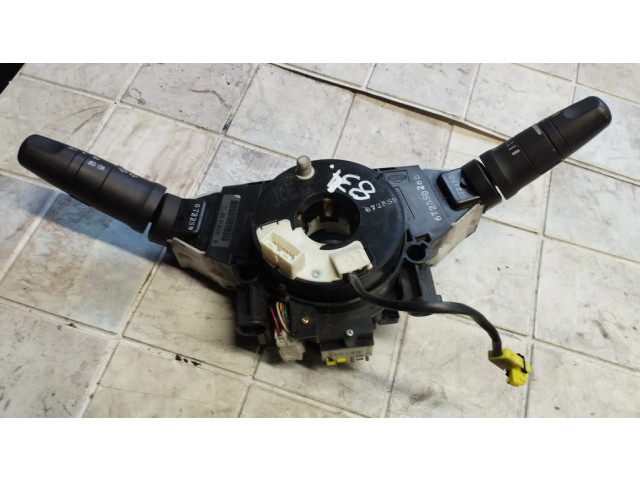 Комплект ручек