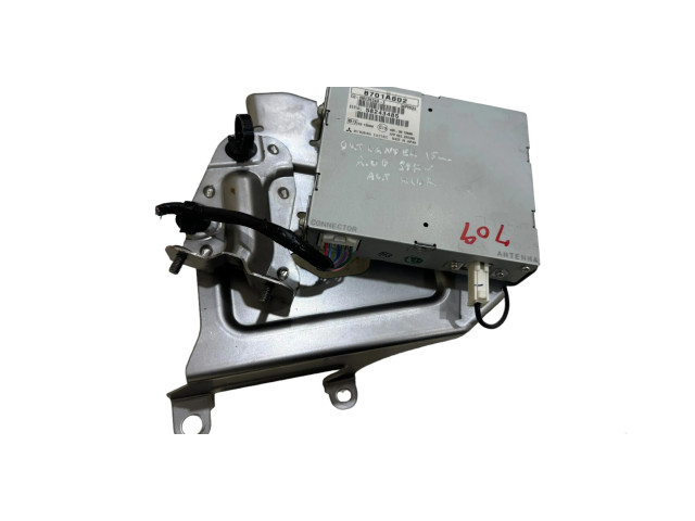 Блок управления 8701A602, 58243485 Mitsubishi Outlander