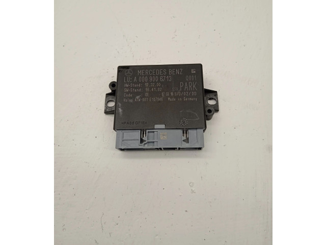 Блок управления парковки