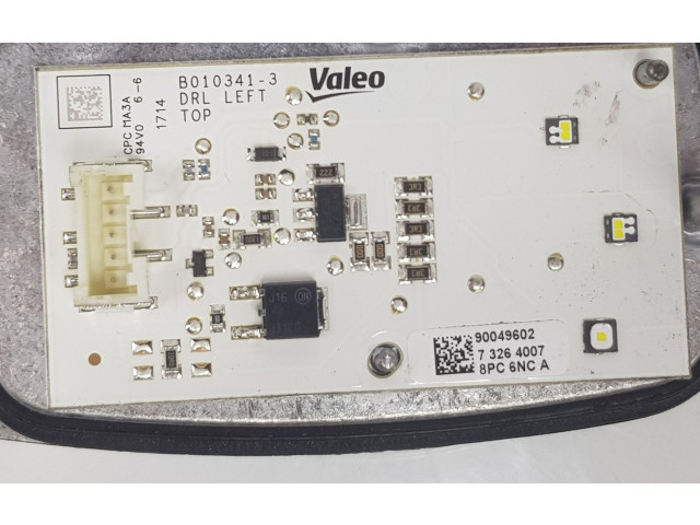 Блок управления Xenon