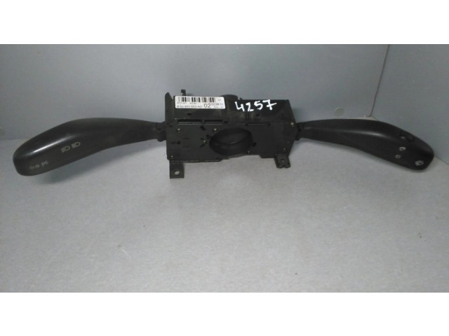 Комплект ручек