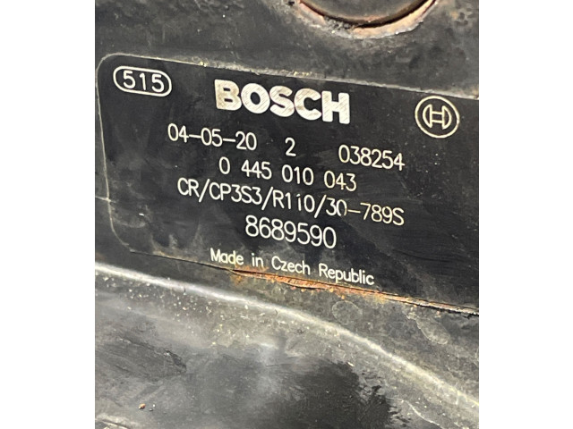 Топливный насос