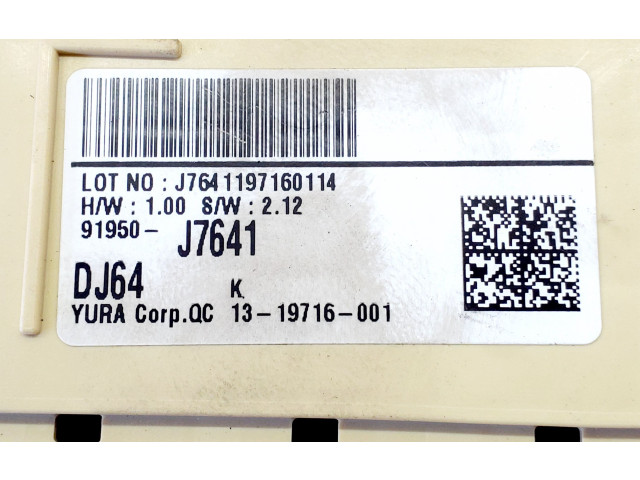 Блок предохранителей 91950J7641   KIA Ceed    