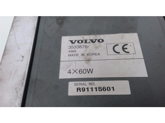 Звукоусилитель