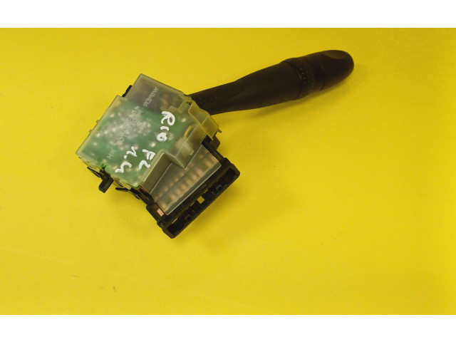 Ручка стеклоочистителей 75733N   KIA Rio