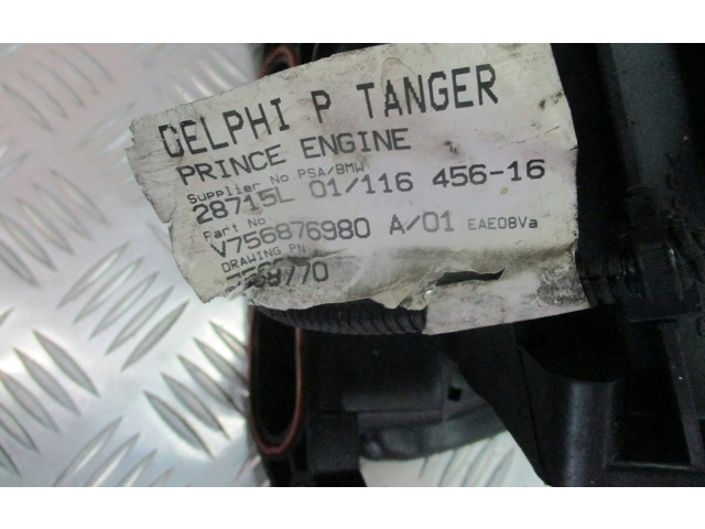 Топливный насос