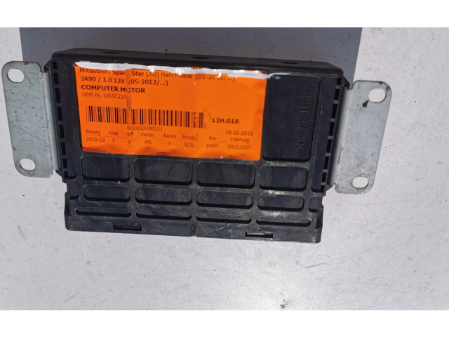 Комплект блоков управления 1860C225, 1860C225 E6T80080 Mitsubishi Mirage V CJO