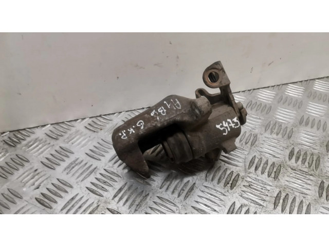 Задний суппорт