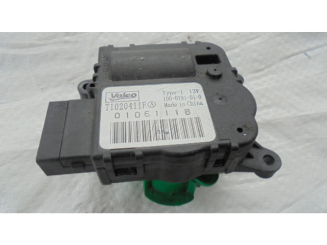 Двигатель задвижки потока воздуха