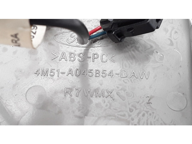 Фонарь освещения задних мест