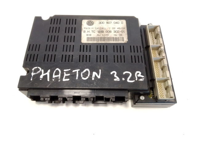 Замок багажника 3D0907040D, 5HB00830201 Volkswagen Phaeton 2002 - 2016 года