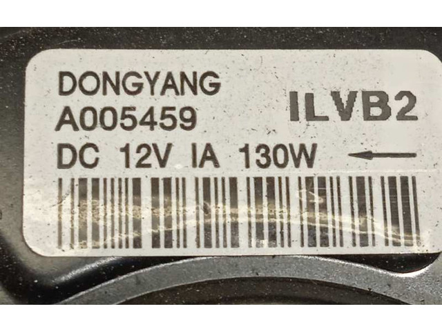 Вентилятор радиатора 25380B9050, A005459 Hyundai i10