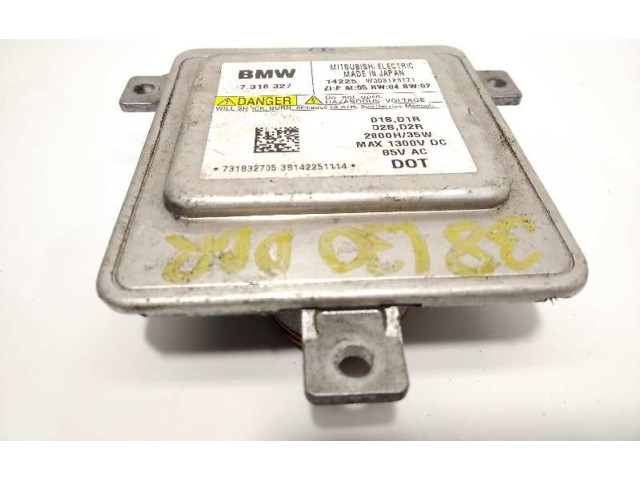 Блок управления Xenon