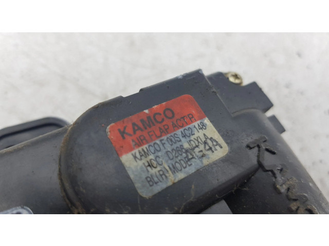 Двигатель задвижки потока воздуха