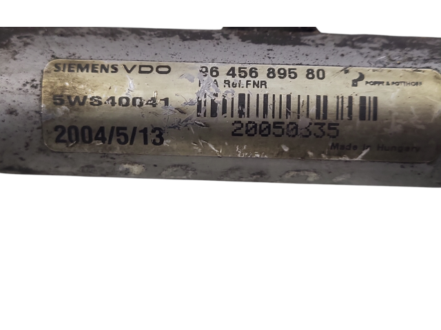 Топливная рампа 9645689580 Citroen C5