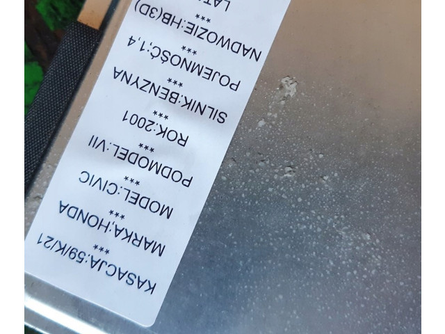 Блок управления двигателем ECU