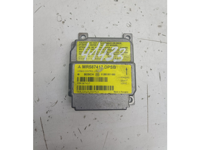 Блок подушек безопасности MR587417, PMR587417 Mitsubishi Colt