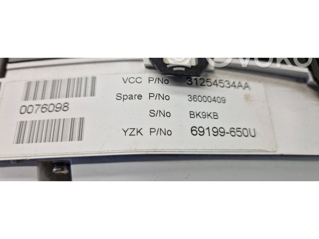 Комплект блоков управления 0261209108, 30743338   Volvo V70