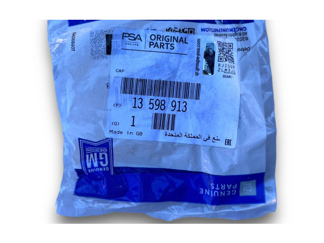 Блок комфорта 13598913   Chevrolet Tracker   