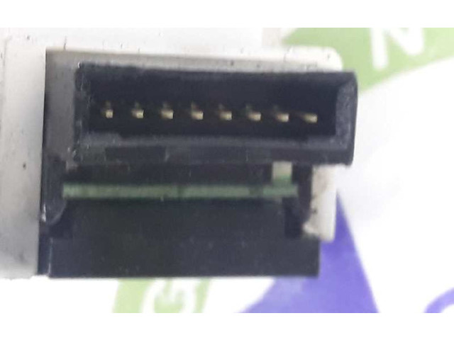 Ручка стеклоочистителей 25260JG44A, 25260-JG44A Nissan X-Trail T31