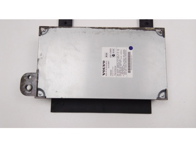 Звукоусилитель