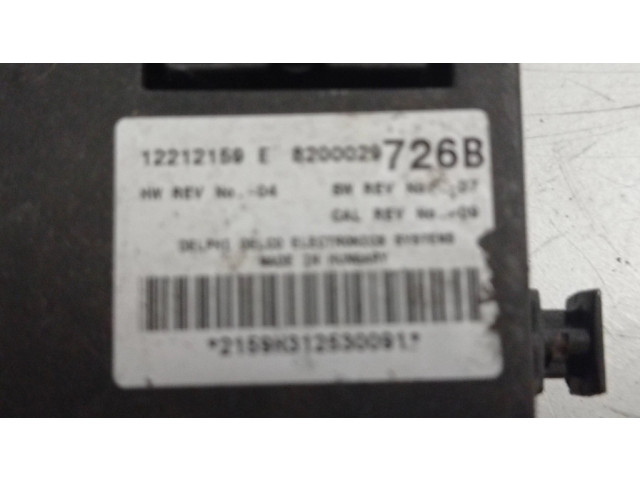 Комфортный модуль