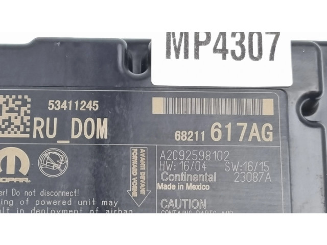 Другие блоки управления / модули