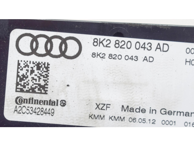 Включатель регулировки салона