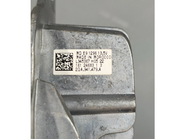 Блок управления Xenon