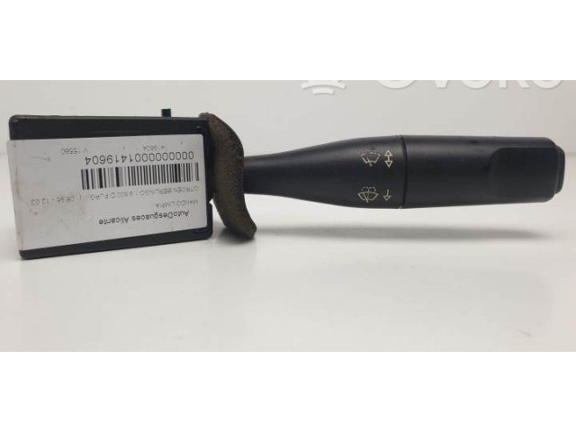 Ручка стеклоочистителей 96049596ZL Citroen Berlingo